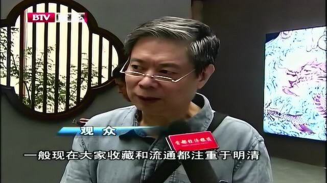 春拍在即 千万元级别古董珍玩集中亮相