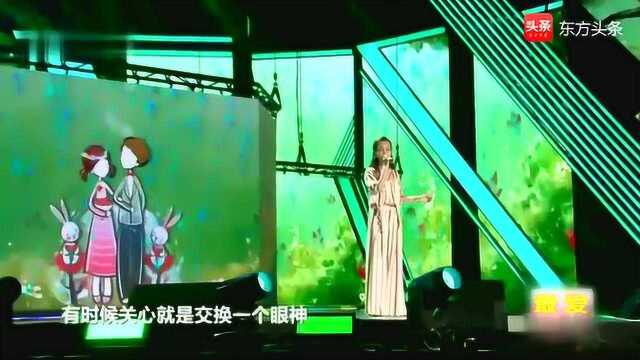 彭佳慧的这首深受大家喜爱歌曲《喜欢两个人》现场版