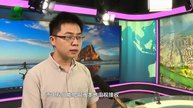 永春县广播电视台微信公众号新增直播功能