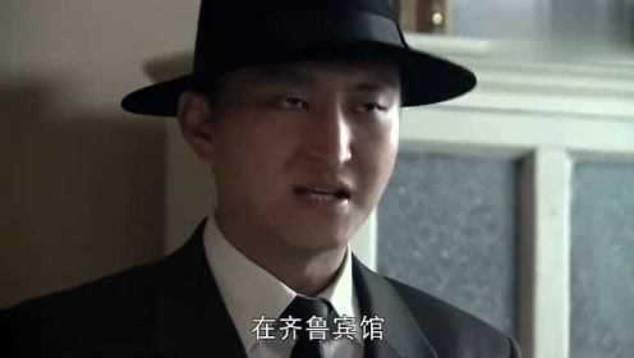 女特务窦小凡得到命令,武田的文件被窃,让她去调查