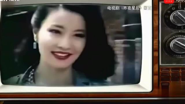 经典老歌:肖丹《昨夜星辰》同名电视剧主题曲