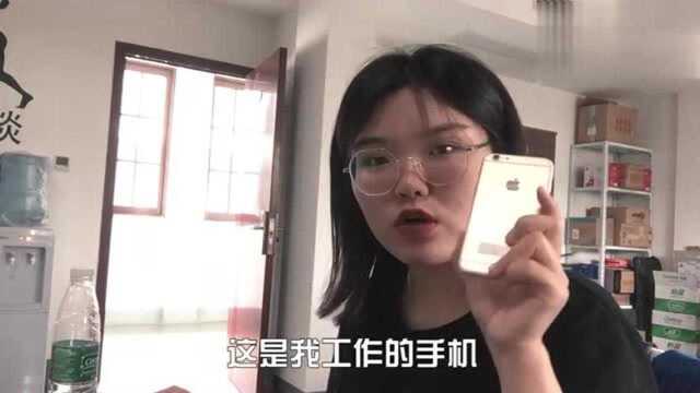 丁仔Vlog10:一个自媒体从业者在办公室是怎么工作的?