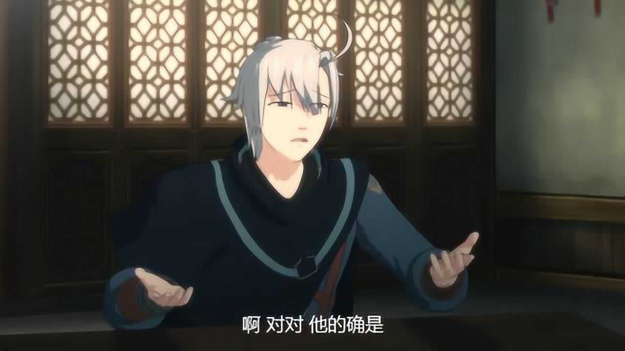 剑网3沈剑心对别人的故事不感兴趣不料被强拉进回忆