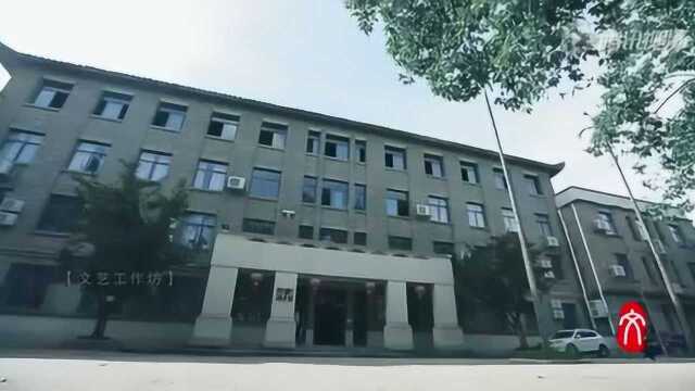 文以化人福建师范大学文学院宣传片