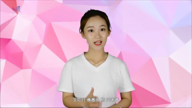 虹鳟鱼和三文鱼傻傻分不清?教你几招辨清楚