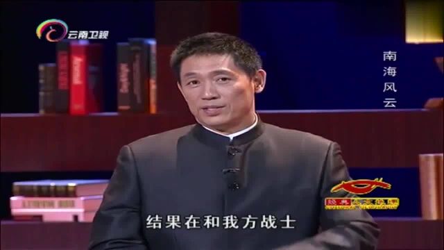 中越赤瓜礁海战,真实作战画面曝光,中国海军轻松完虐越南军队