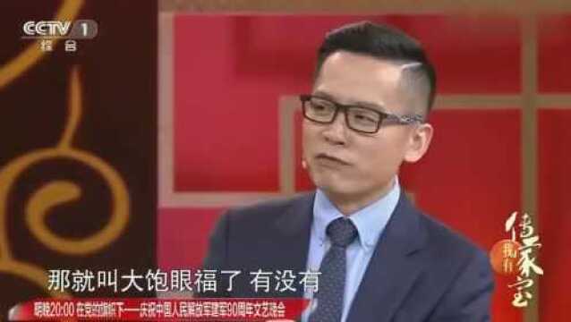 一代雕瓷大师何朝宗,它的瓷器工艺究竟有何特别?真的太漂亮!