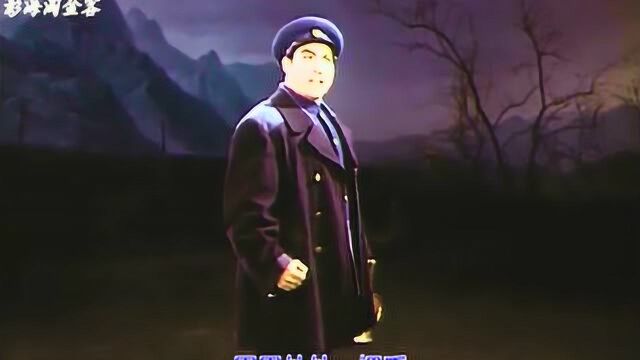 1970革命现代京剧《红灯记》原声选段《穷人的孩子早当家》演唱:钱浩亮