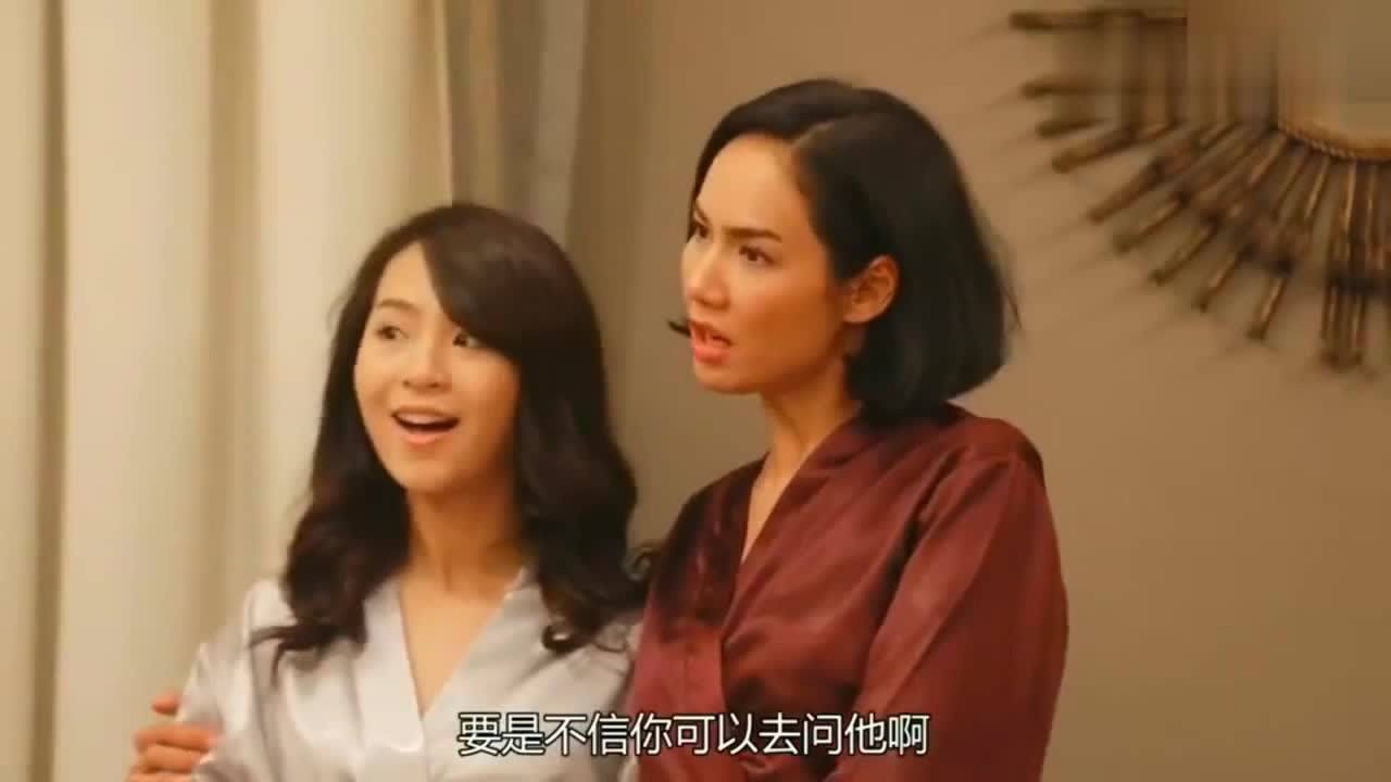 泰剧小水演富家女对付后妈和妹妹毫不客气真是刁蛮又可爱