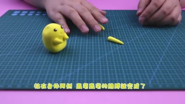 黏土DIY,皮卡丘制作过程,被萌到了