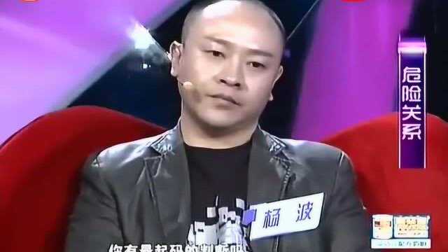 嫂子爱上妹夫,现场直言:我和妹夫心心相印,全场哗然!