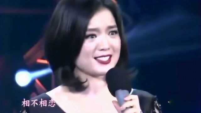 白雪演唱《见与不见》,真情流露,好听至极!