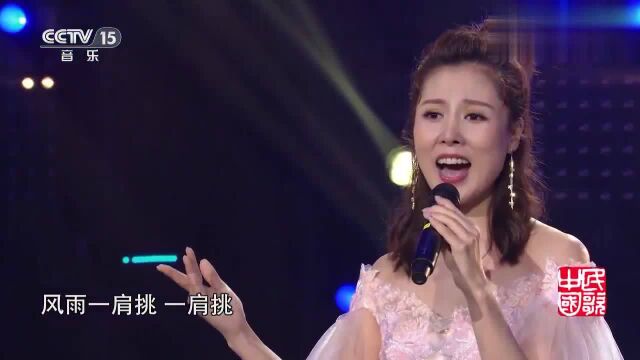 美女刘珈彤现场一首《牧羊曲》曲调悠扬,歌声唯美