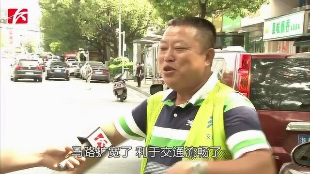 长沙交警对部分路段实施交通优化,这条道路实施全封闭限行