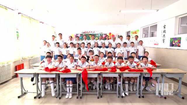 2019齐齐哈尔市光荣小学六年七班毕业季微电影