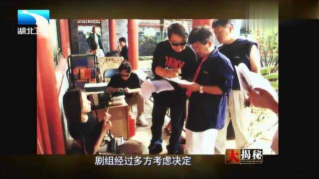 郭宝昌拍摄《大宅门》时,众人都停工特地跑来看热闹,盛况空前