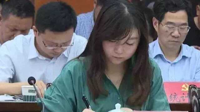 九江银行29岁女行长挂职副县长近况:已被提前免职