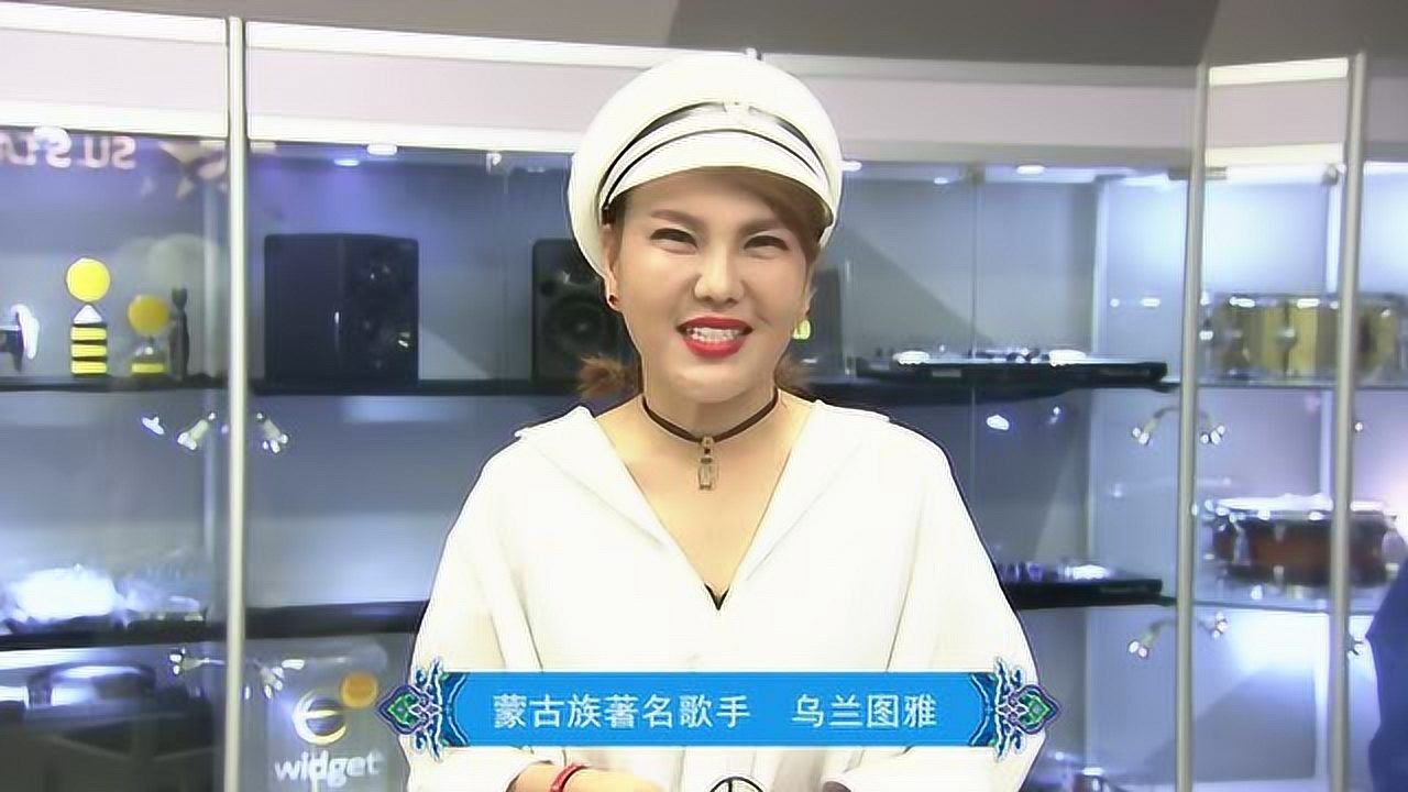 8月1日蒙古族青年歌唱家乌兰图雅与众明星大咖与您相约兴安盟