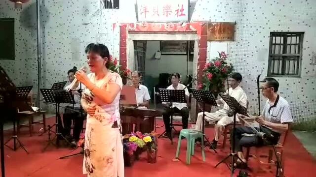 潮剧唱段《泣血倚闾数更漏》演唱:黄淡琴