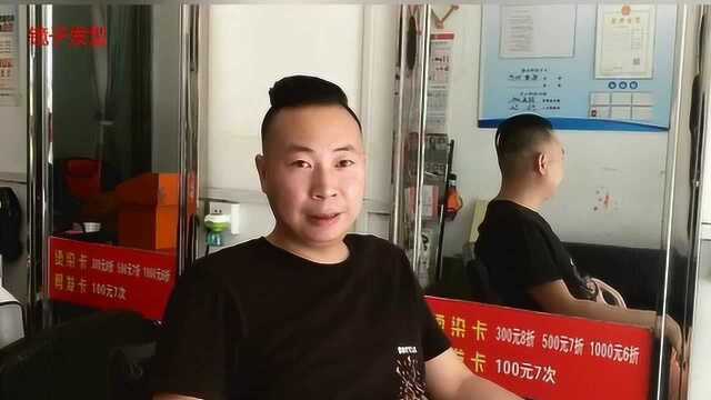 中国美发小店,剪发20元,出来效果还不赖