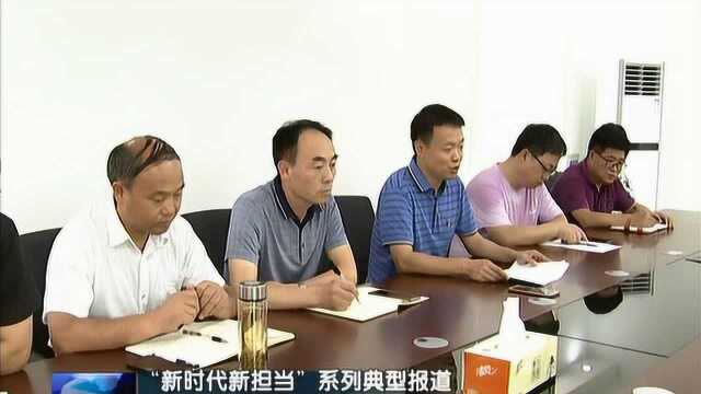 “新时代新担当”系列典型报道 固镇:以大讨论活动成效促