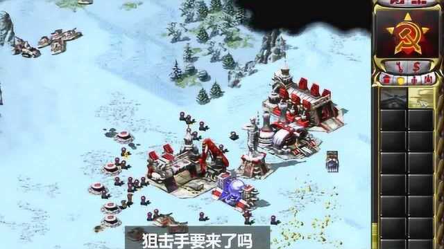 红警游戏:冰天雪地,七个国家围攻中国,不好防啊