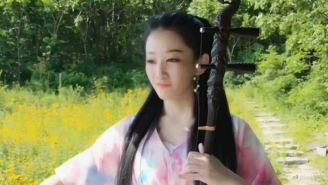 美女老师二胡演奏《荷包情缘》,旋律优美令人回味