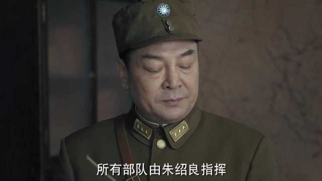 经典影视:1936年,红军胜利会师,战士们欢欣鼓舞:红军万岁