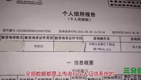 闲置的银行卡不销户，多年后会欠银行钱吗？叮嘱家里人，很重要