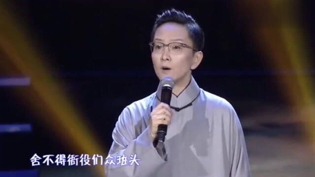 “小冬皇”王佩瑜,演唱京剧《三家店》,字正腔圆太惊艳了!