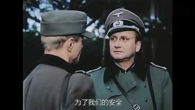 80年上映经典二战电影《死亡档案》,难以释怀的战争大片