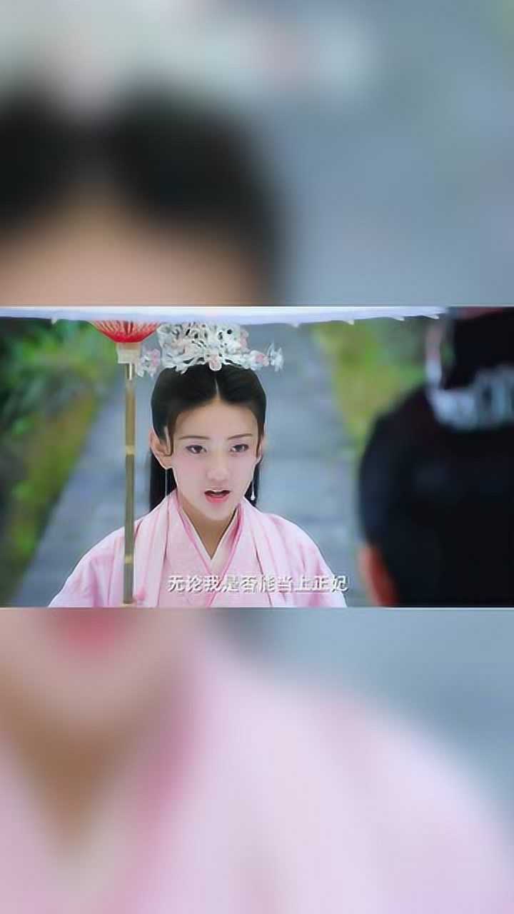 双世宠妃2墨奕怀和曲檀儿青梅竹马两情相悦