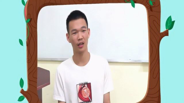 科翰教育——学霸访谈录