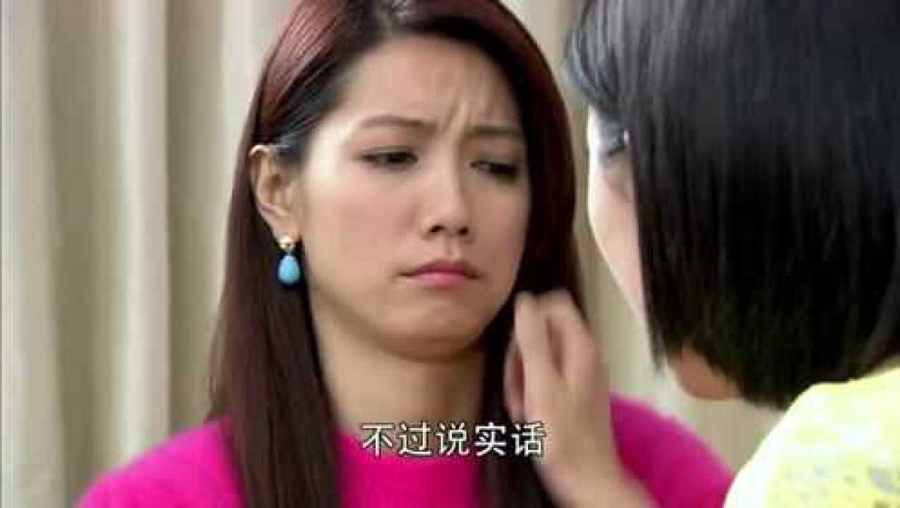 沈晓君惊异于两人简直像是孪生姐妹真让人吃一惊