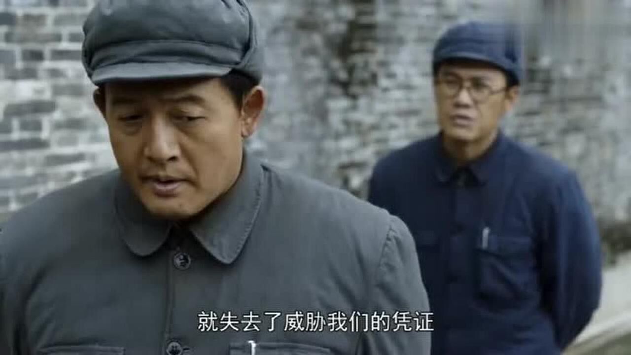 特赦1959周养浩这个想法不错啊