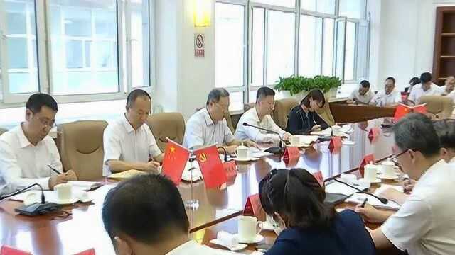 陶治国深入我市调研指导工作时强调