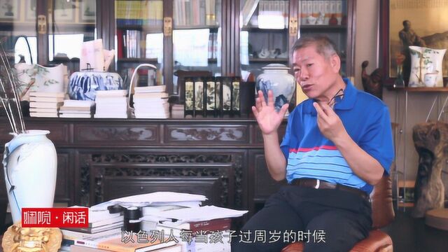 娴院 ⷠ闲话 王东成:文化建设与国民素质九