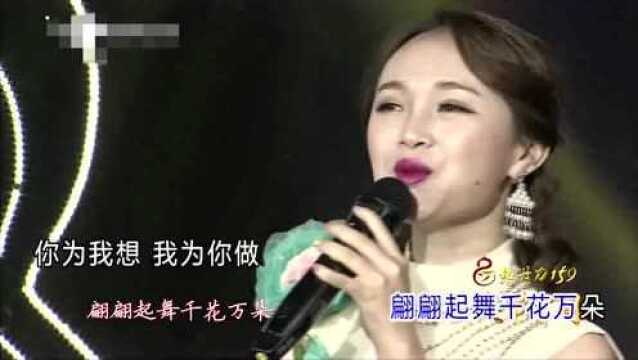 艺援帮宣发:张靓日丽风和