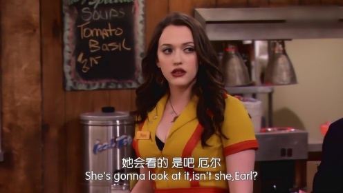 妹子群发短信抱怨姐妹忘屏蔽！看见姐妹不淡定了