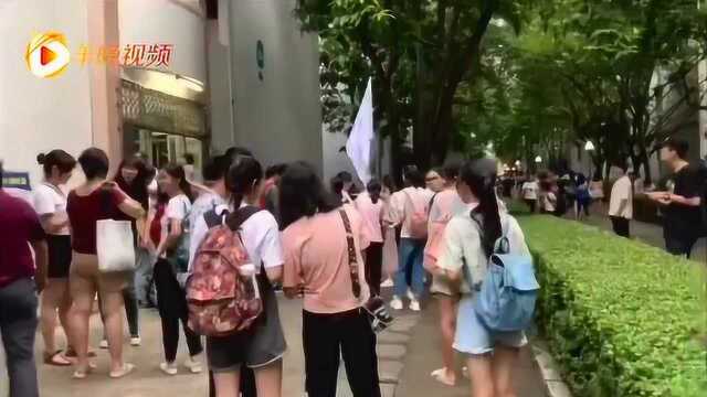 满屏小鲜肉!中山大学17700多名“小萌新”来了