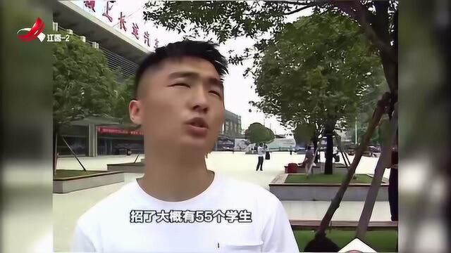 大一学生做“校长” 兼职代课两个月 工资一分没拿到