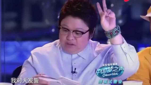 貌不惊人姑娘来头不小!清唱一曲,韩红现场发誓:我是她歌迷