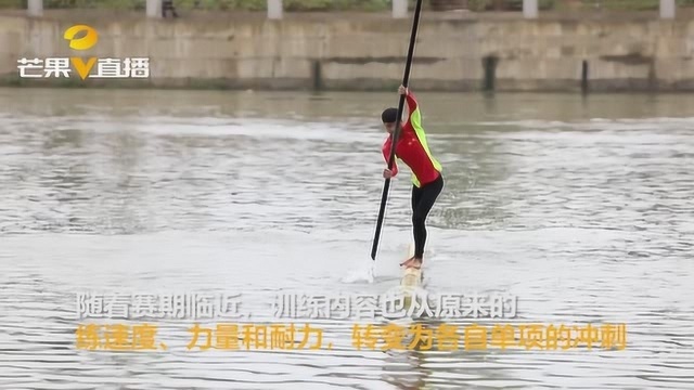 麻阳运动健儿“一苇渡江”,全力备战民族运动会