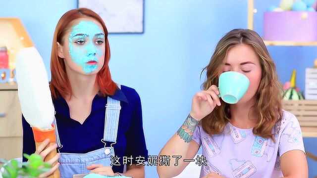 安妮DIY创意美食,闺蜜把她摁进奶油里,有个吃货闺蜜太好玩了