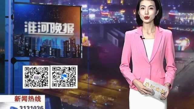 蚌埠市防空警报试鸣公告