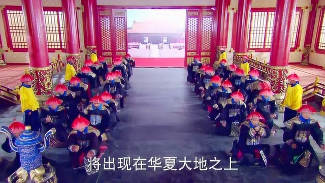 大清盛世,乾隆下令大赦天下