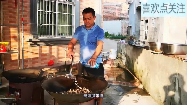 广西玉林狗肉新做法,非常好吃,32斤狗肉10几个人就吃完了