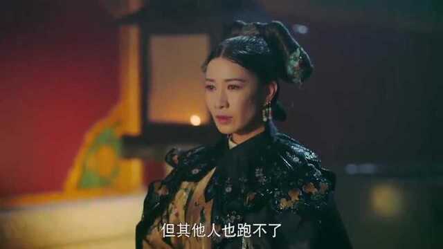 娴妃撞上抖音神曲