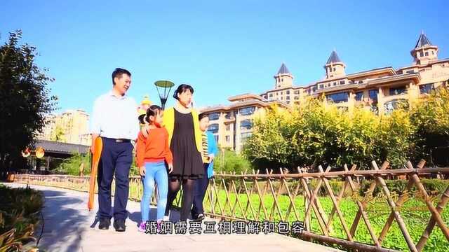 第53集 河北省 杨普