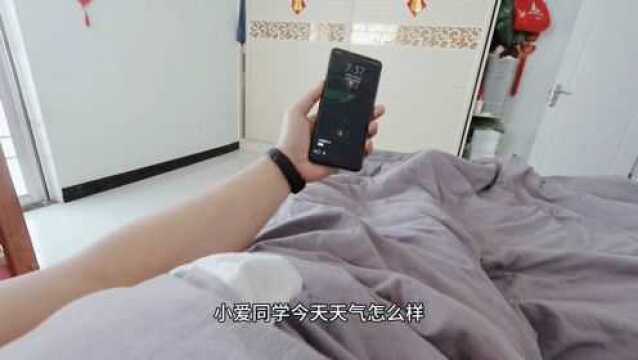 记录生活vlog